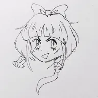 artist:celiiko_ meta:general_fanart mymy niggerwiggle no_color paper smiling tagme // 1920x1920 // 2.2MB