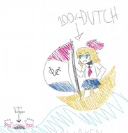 artist:raddest_ray boat english_text maga maya_abuse mymy niggerwiggle sea voc_flag // 1075x1121 // 142KB