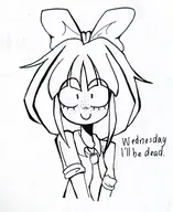 artist:yohanissad meta:general_fanart mymy tagme traced // 1673x2048 // 357KB