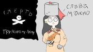 kiki meta:general_fanart tagme unknown_artist // 3840x2160 // 818KB