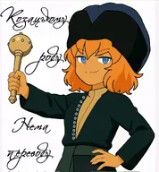 meta:general_fanart mymy tagme unknown_artist // 1115x1200 // 151KB