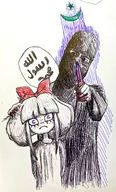 artist:yosack_jaki jihadi_john meta:rijkskunst mymy tagme // 2390x3951 // 3.2MB