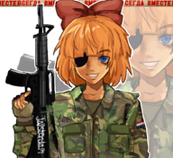 meta:general_fanart mymy tagme unknown_artist // 1192x1093 // 1.8MB