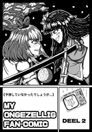 eiko meta:general_fanart mymy tagme unknown_artist // 1522x2160 // 2.1MB