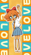 animated artist:jynu dancing meta:general_fanart mymy niggerwiggle video // 1080x1920, 13.2s // 1.9MB