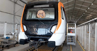 coco tagme Train // 1200x630 // 1.0MB