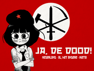 dutch_text meta:rijkskunst mymy tagme text // 2000x1500 // 2.0MB