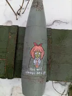 artillery_shell irl mymy photo swabag // 964x1280 // 195KB
