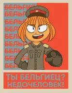 cyrillic meta:general_fanart mymy tagme unknown_artist // 1591x2048 // 484KB