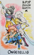 artist:lordkurios coco maya meta:general_fanart mymy tagme // 1243x2000 // 774KB