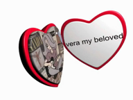 heart_locket_gif meme tagme text vera // 400x300, 5s // 104KB