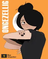 maya meta:general_fanart tagme unknown_artist // 2000x2500 // 206KB