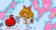 mymy pixelplanet tagme // 1536x827 // 103KB