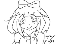 mymy tagme unknown_artist // 800x600 // 9.8KB