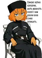 artist:ukrzellig meta:general_fanart mymy tagme // 2160x2942 // 307KB