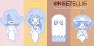 artist:john_smith coco ghost massagraph maya mymy parody stroopwafel vera // 1617x800 // 86KB