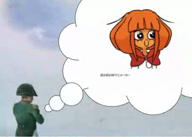 mymy napoleon tagme video // 458x329, 1.7s // 49KB