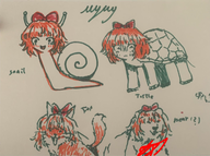 meta:general_fanart mymy tagme unknown_artist // 1786x1326 // 1.5MB