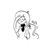 closed_eyes coco korean_text no_color smile tagme unknown_artist // 750x782 // 35KB