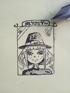 drawing meta:general_fanart mymy voc // 3120x4160 // 768KB