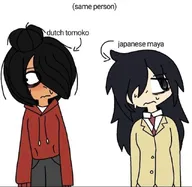 maya meta:general_fanart tagme tomoko unknown_artist // 640x624 // 38KB
