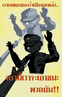 maya meta:general_fanart tagme unknown_artist // 2000x3121 // 532KB