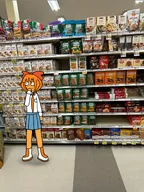 mymy photo store stroopwafel tagme unknown_artist // 1179x1572 // 496KB