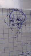 artist:celiiko_ meta:general_fanart mymy niggerwiggle no_color paper smiling tagme // 2250x4000 // 3.0MB
