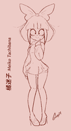artist:gussywussy meta:general_fanart mymy tagme // 2512x4607 // 330KB