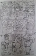 cleo coco comic maya meta:general_fanart mymy tagme unknown_artist // 1343x2048 // 618KB