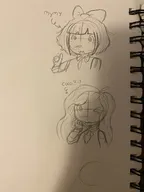 coco meta:general_fanart mymy tagme unknown_artist // 3024x4032 // 3.8MB