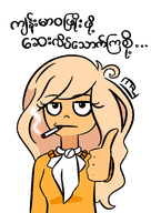 coco meta:general_fanart tagme unknown_artist // 1240x1754 // 983KB