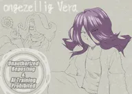 meta:general_fanart unknown_artist vera // 1304x933 // 279KB
