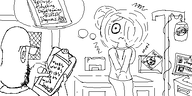 maya meta:rijkskunst oekaki tagme unknown_artist // 500x250 // 12KB