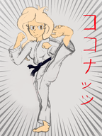 coco meta:general_fanart tagme unknown_artist // 2998x4000 // 5.7MB