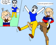 coco kicking question_mark russian_flag russian_text subvariant:front_facing_chud ukraine_war ukrainian_flag variant:chudjak variant:coco_kicking_chud // 1967x1591 // 124KB